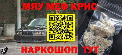 эйфоретик Бугуруслан