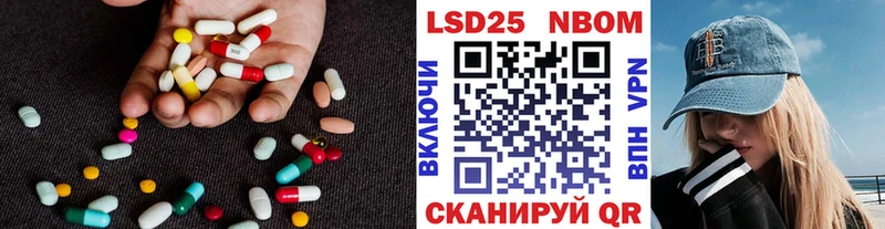 ЛСД экстази ecstasy  Борисоглебск 