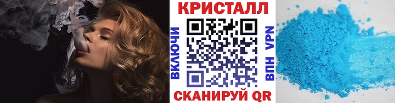Первитин винт Борисоглебск
