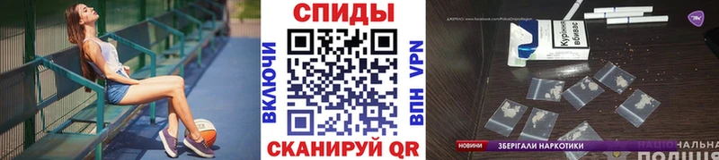 МЕТАМФЕТАМИН винт  blacksprut рабочий сайт  Борисоглебск 