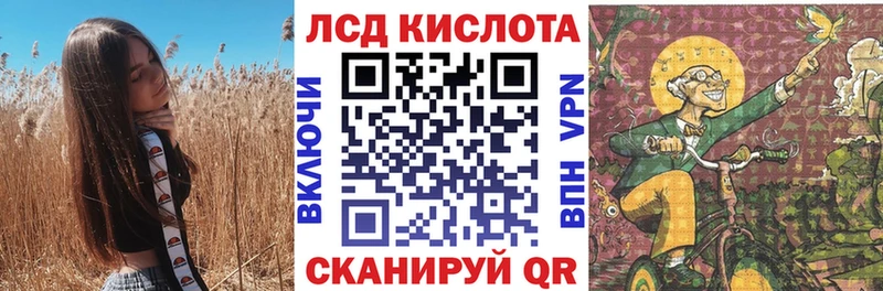 Марки NBOMe 1500мкг  Борисоглебск 